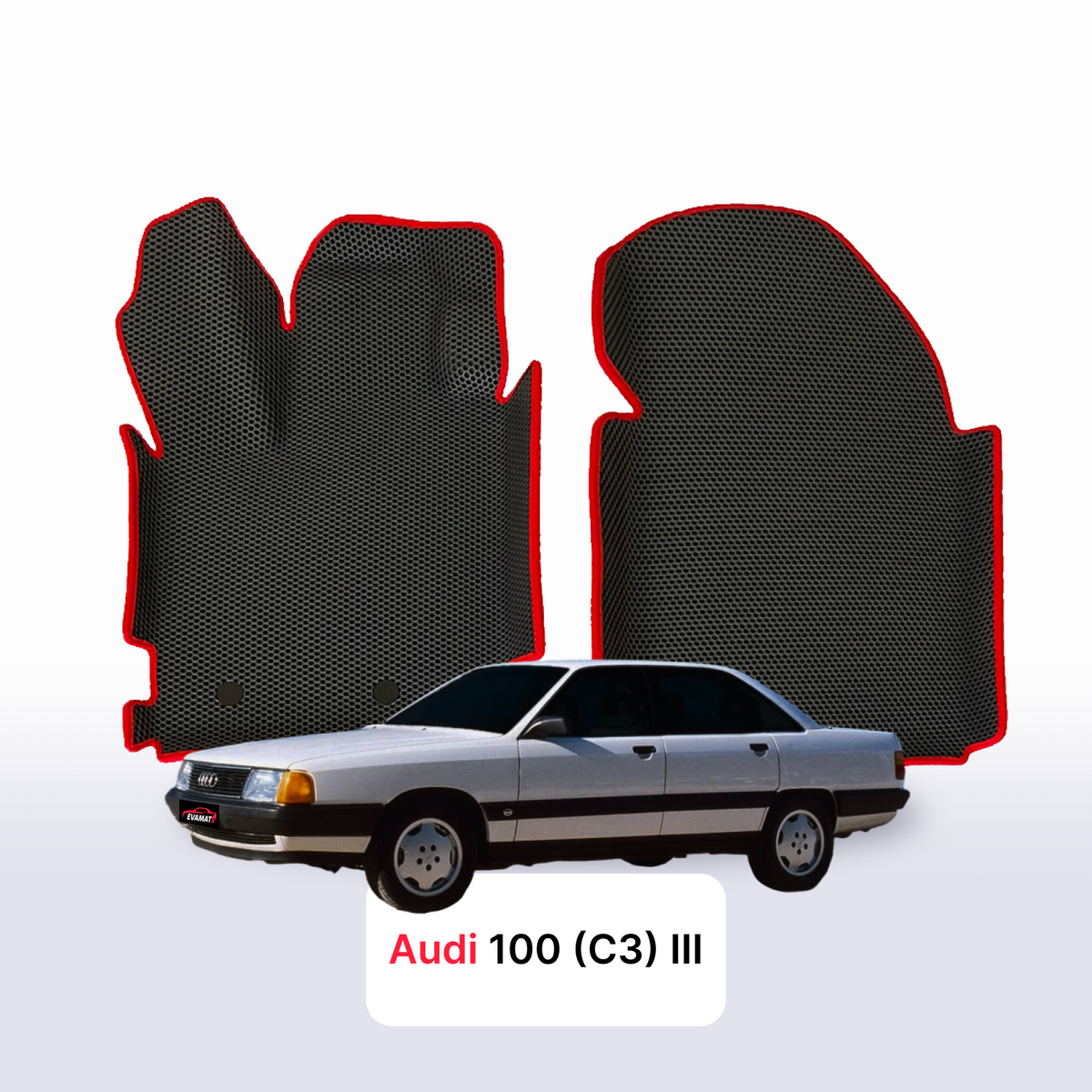Tapis 3D EVA pour Audi 100(C3) 3 gén 1988-1991 BERLINE