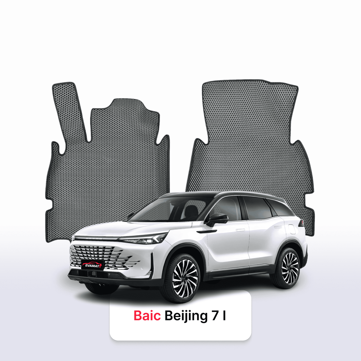 Tapis 3D EVA pour BAIC Beijing 7 1 gén 2020-2028 SUV