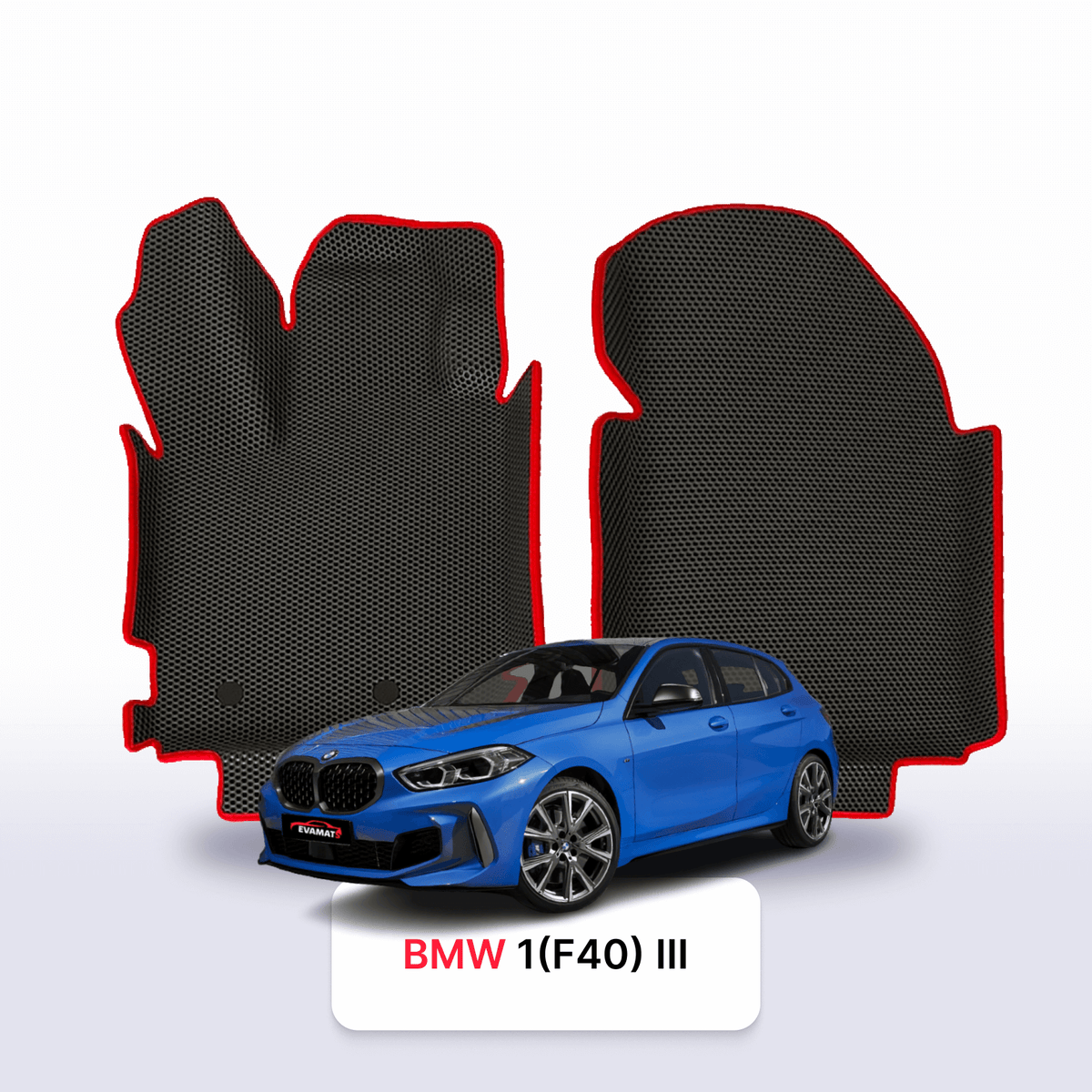 Tapis 3D EVA pour BMW 1 (F40) 3 gén 2019-2024 BERLINE À HAYON 5 PORTES