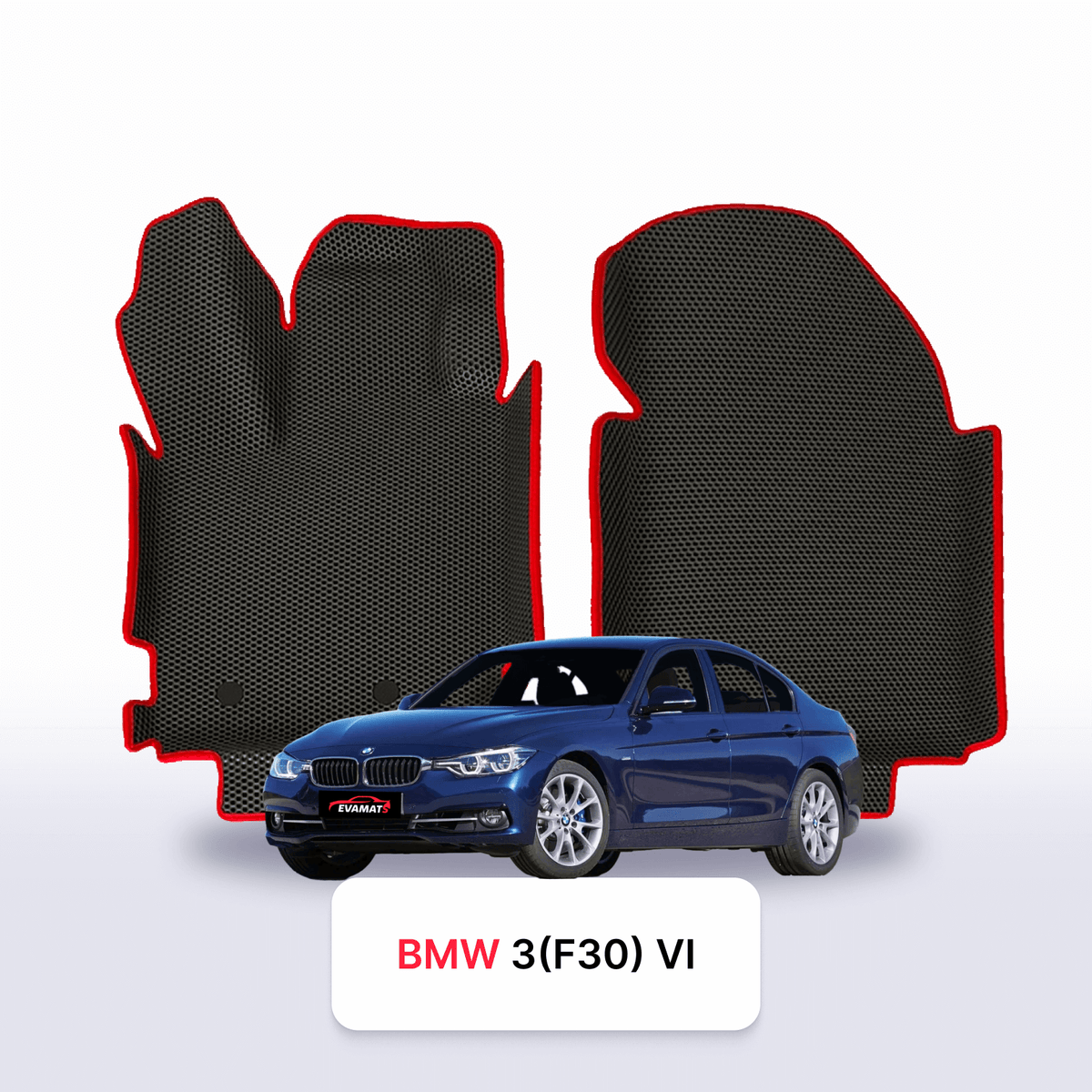 Tapis 3D EVA pour BMW 3(F30) 6 gén 2011-2018 BERLINE