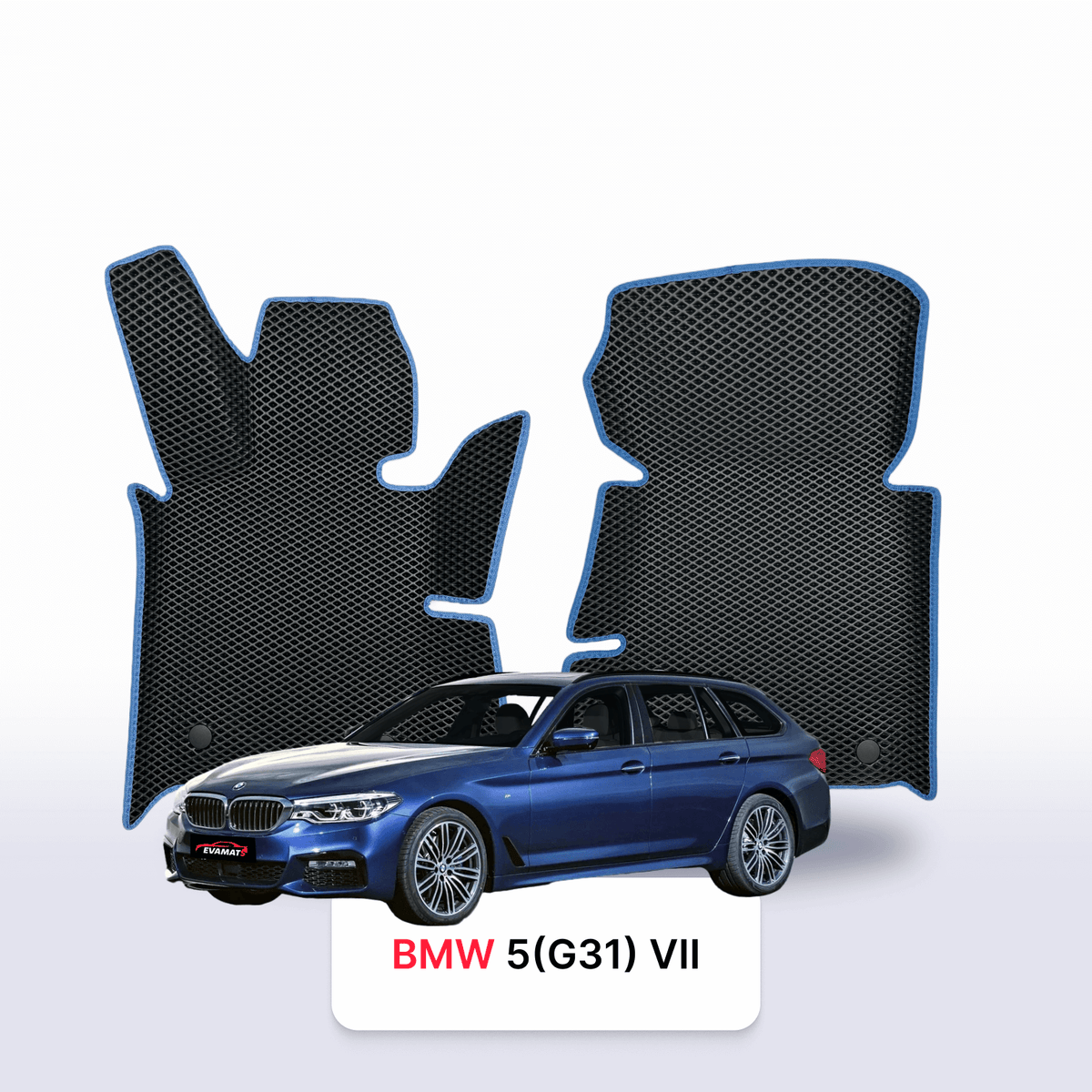 Tapis 3D EVA pour BMW 5 (G31) 7 gén 2017-2024 BREAK
