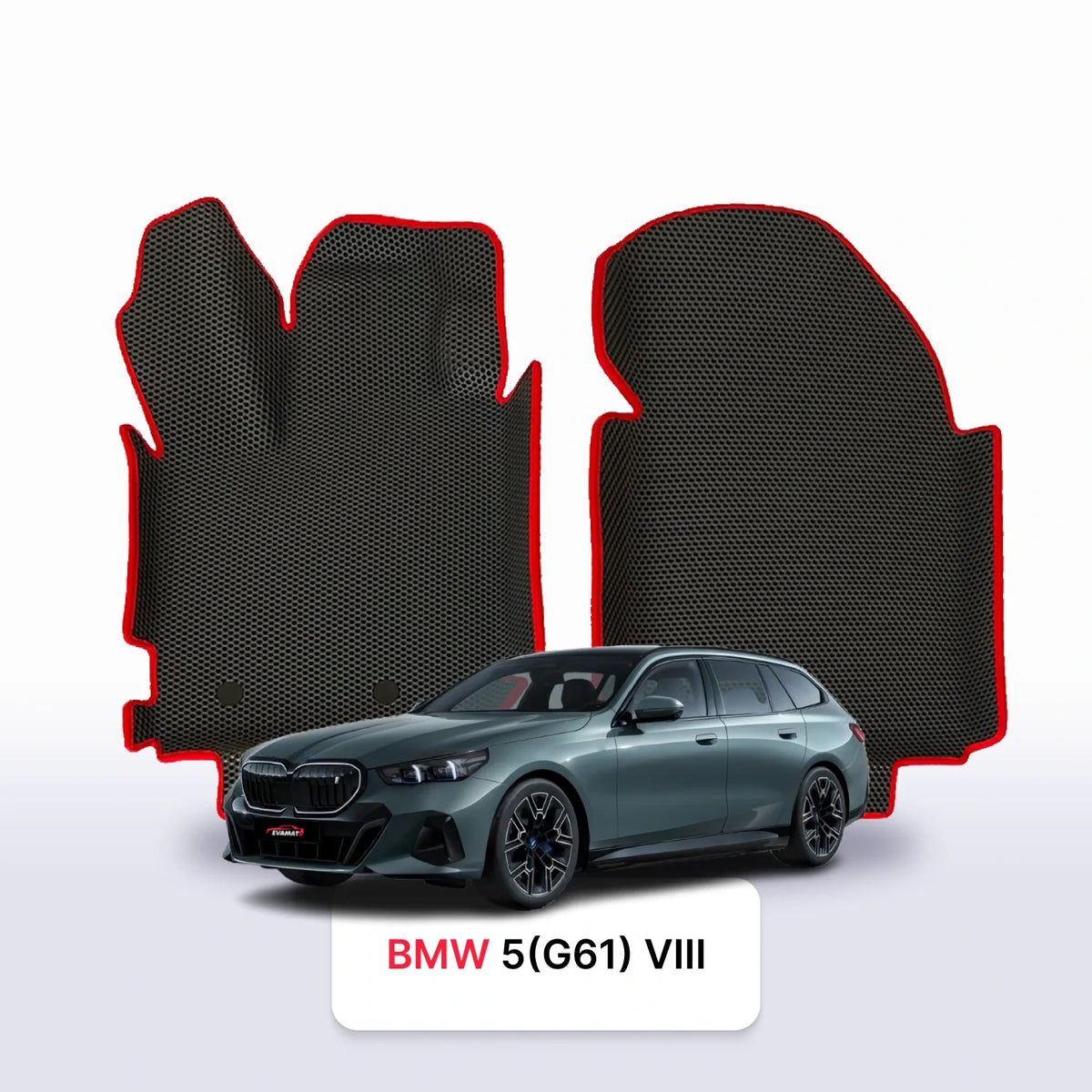 Tapis 3D EVA pour BMW 5(G61) 8 gén 2023-2028 BREAK