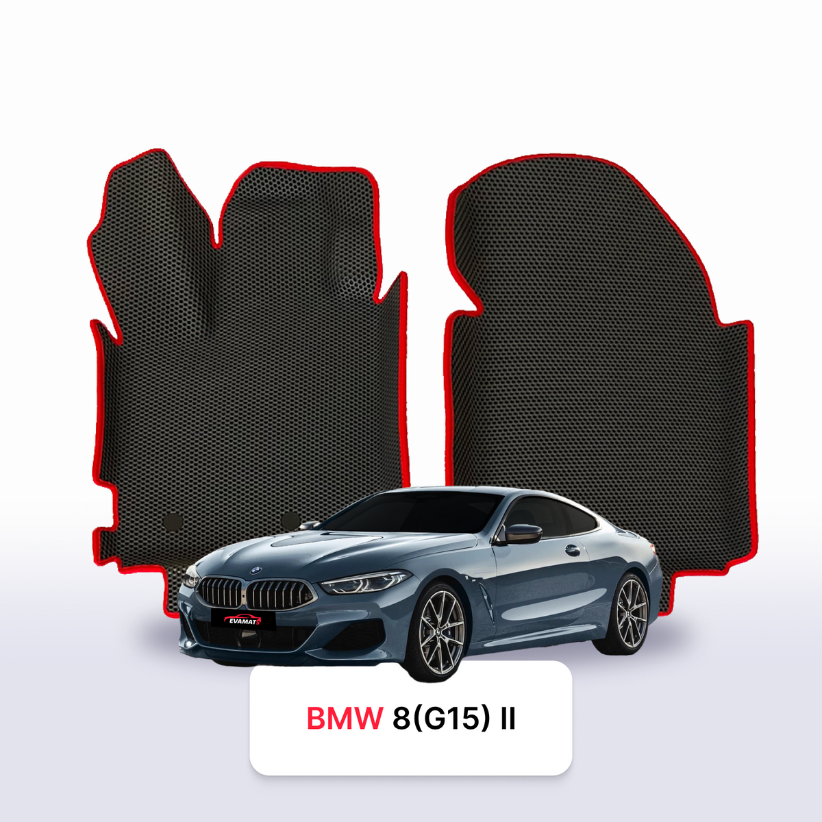 Tapis 3D EVA pour BMW 8 (G15) 2 gén 2018-2026 COUPÉ