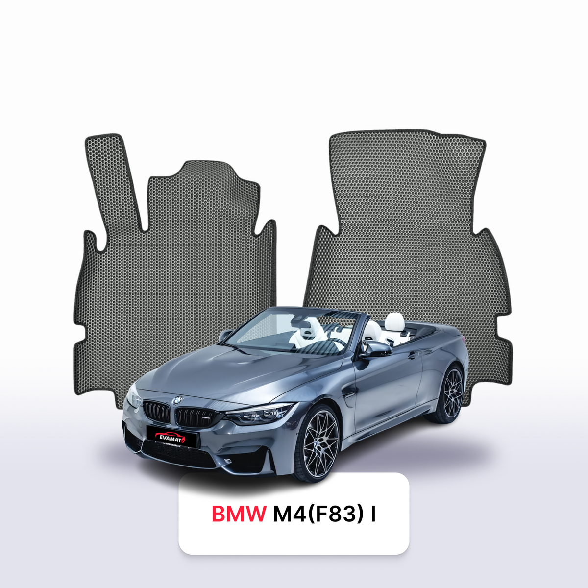Tapis 3D EVA pour BMW M4(F83) 1 gén 2014-2020 CABRIOLET