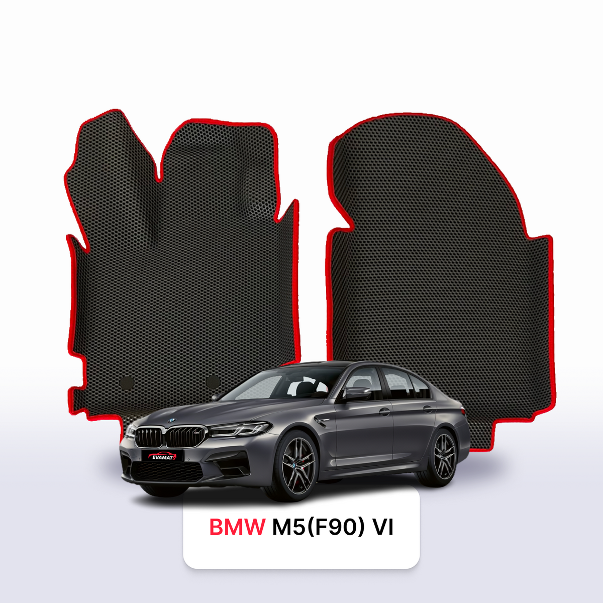 Tapis 3D EVA pour BMW M5(F90) 6 gén 2017-2024 BERLINE