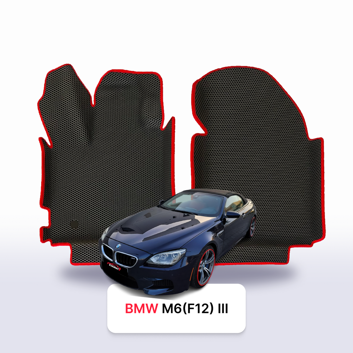 Tapis 3D EVA pour BMW M6(F12) 3 gén 2012-2019 CABRIOLET
