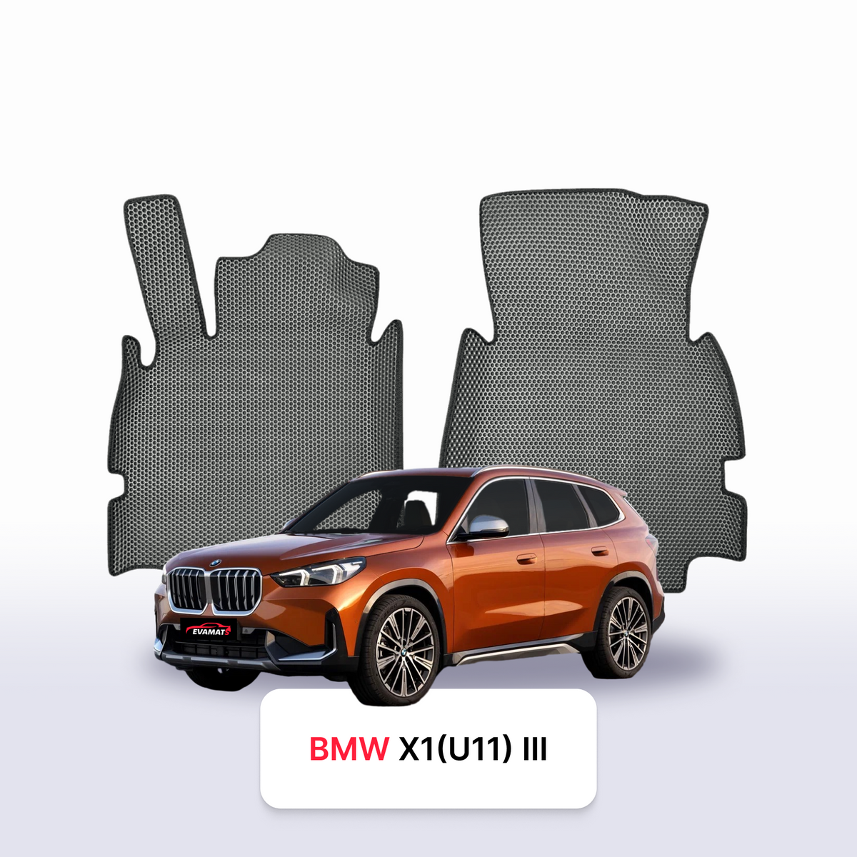 Tapis 3D EVA pour BMW X1 (U11) 3 gén 2022-2027 SUV