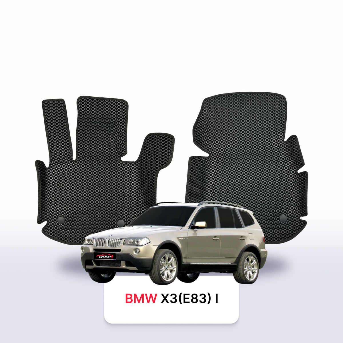 Tapis 3D EVA pour BMW X3 (E83) 1 gén 2003-2010 SUV