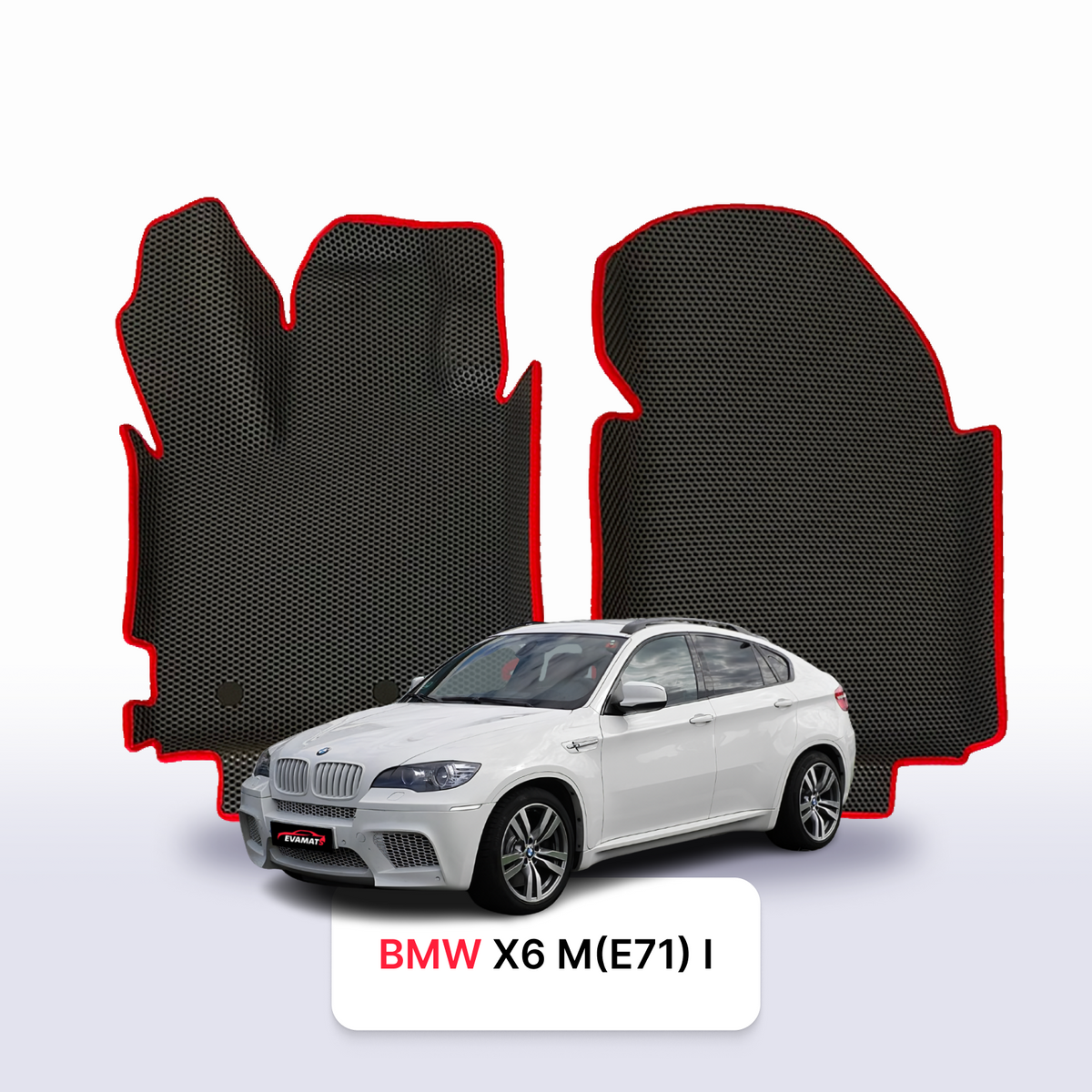 Tapis 3D EVA pour BMW X6 M(E71) 1 gén 2008-2014 SUV