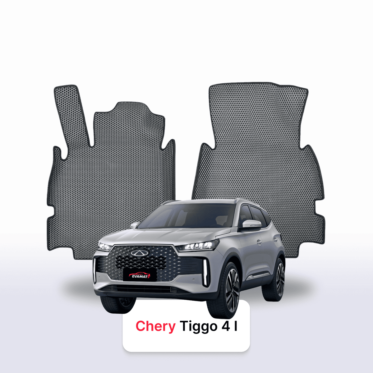 Tapis 3D EVA pour Chery Tiggo 4 1 gén 2025-2029 SUV