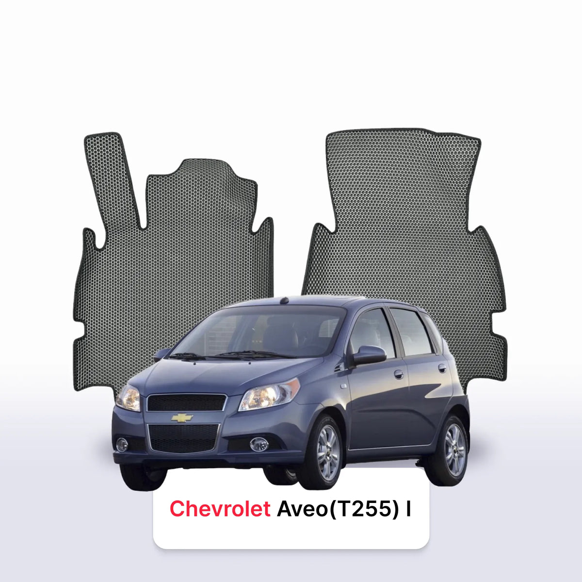 Tapis 3D EVA pour Chevrolet Aveo(T255) 1 gén 2005-2012 BERLINE À HAYON 5 PORTES