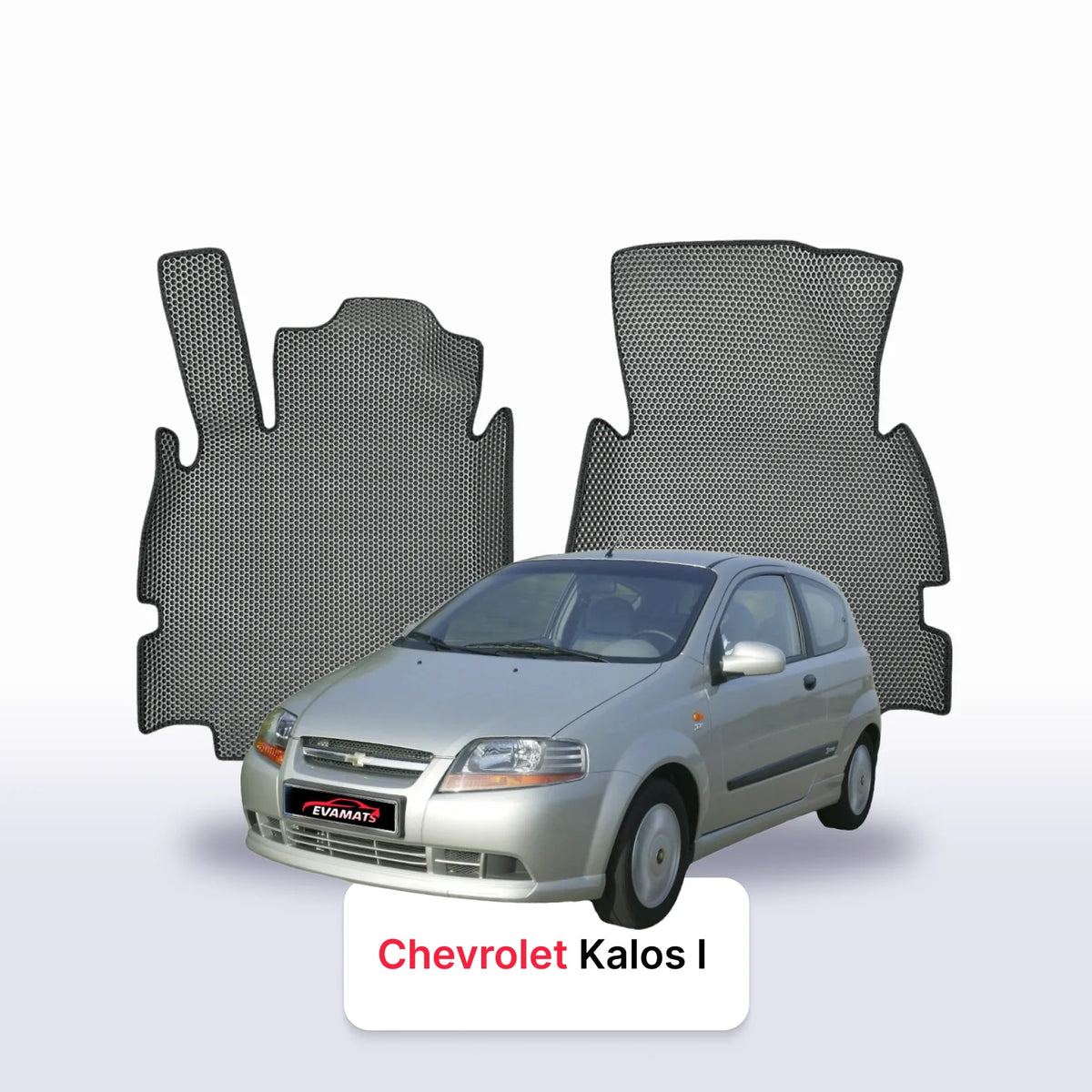 Tapis 3D EVA pour Chevrolet Kalos 1 gén 2003-2008 BERLINE À HAYON 3 PORTES