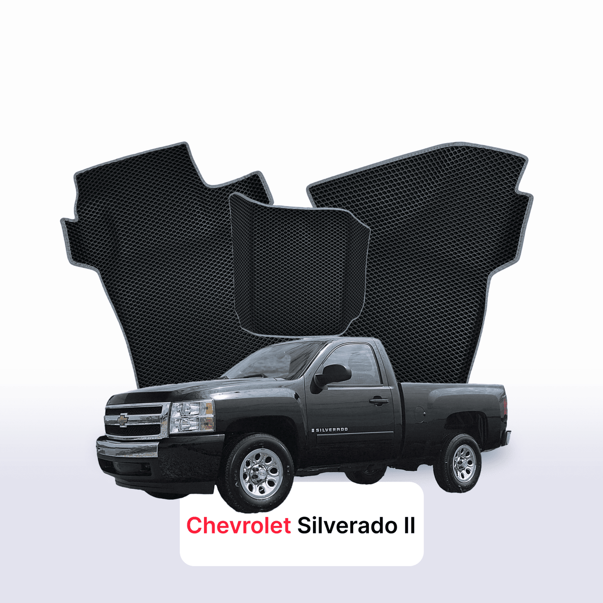 Tapis 3D EVA pour Chevrolet Silverado(GMT900) 2 gén 2007-2013 PICK-UP CABINE SIMPLE