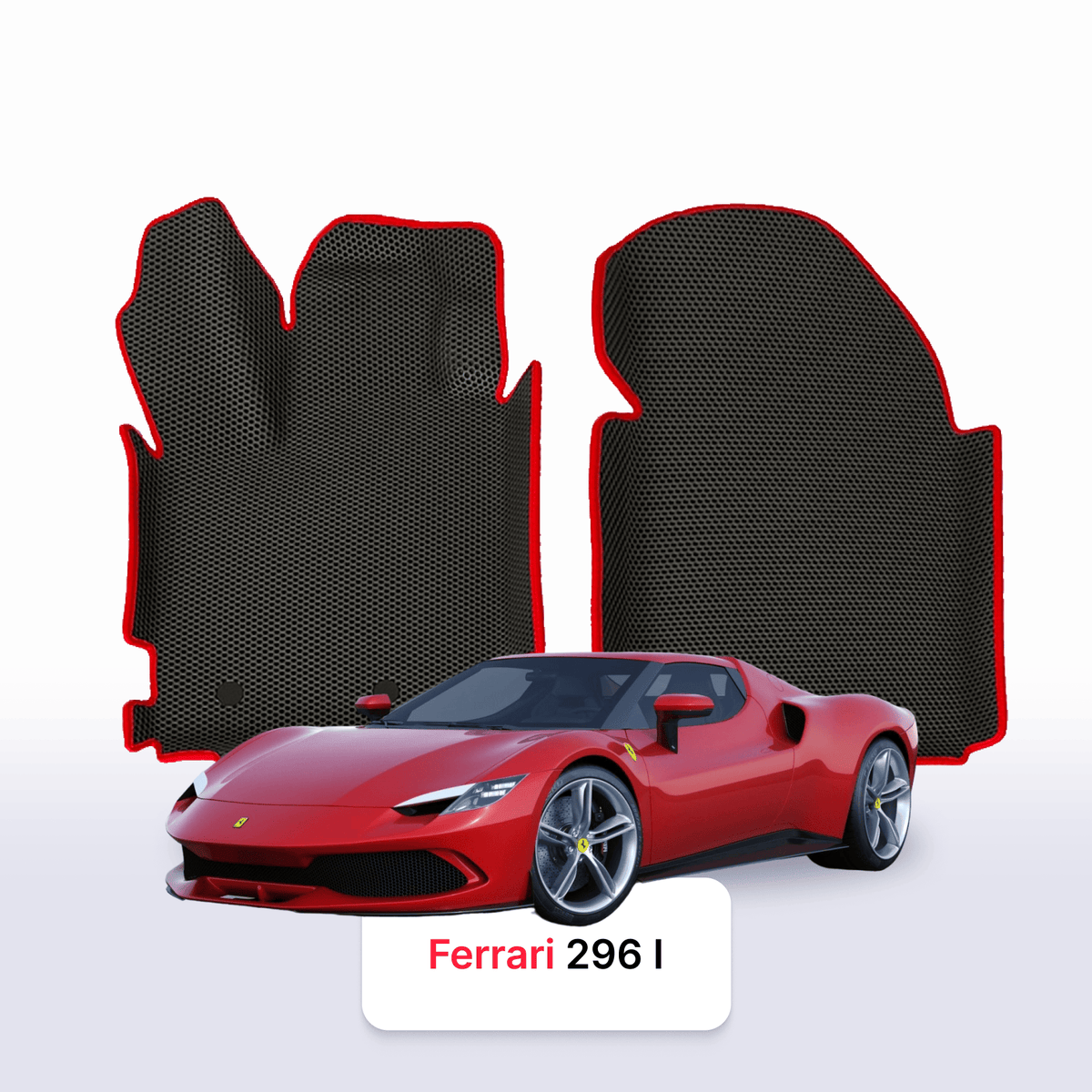Tapis 3D EVA pour Ferrari 296 1 gén 2021-2028 COUPÉ HYBRIDE