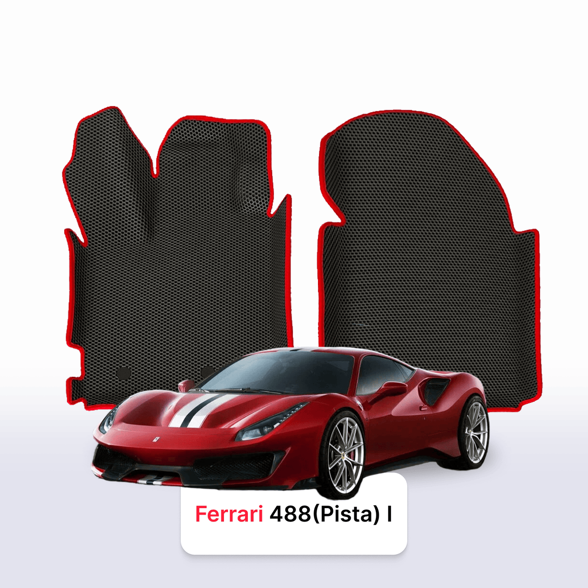 Tapis 3D EVA pour Ferrari 488 (Pista) 1 gén 2015-2019 COUPÉ