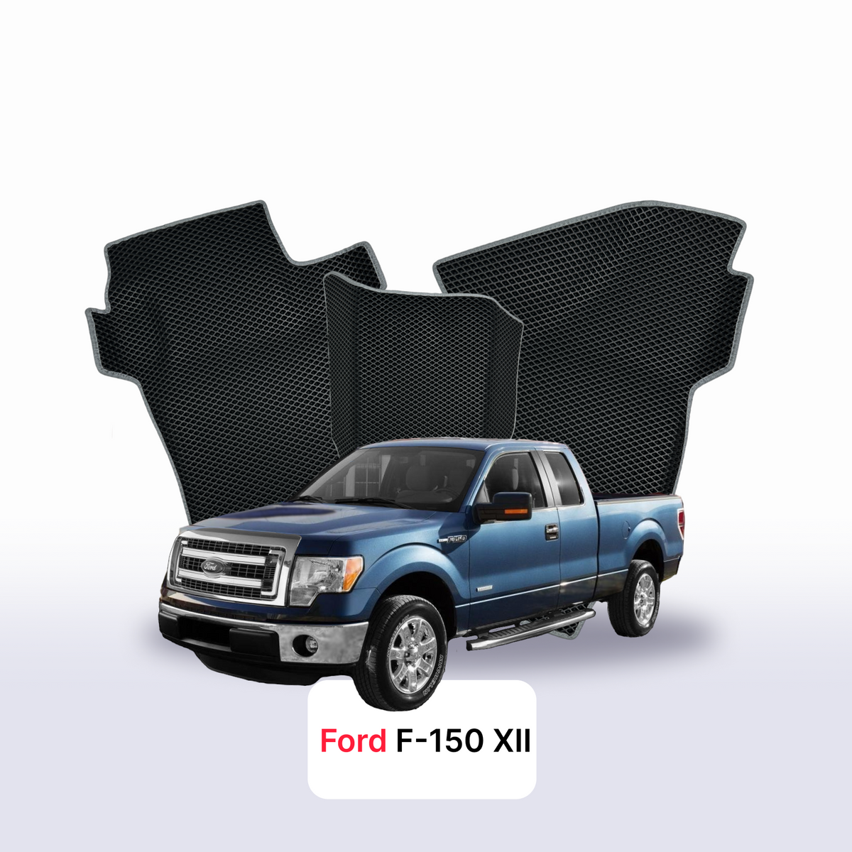 Tapis 3D EVA pour Ford F-150 12 gén 2008-2014 PICK-UP CABINE APPROFONDIE
