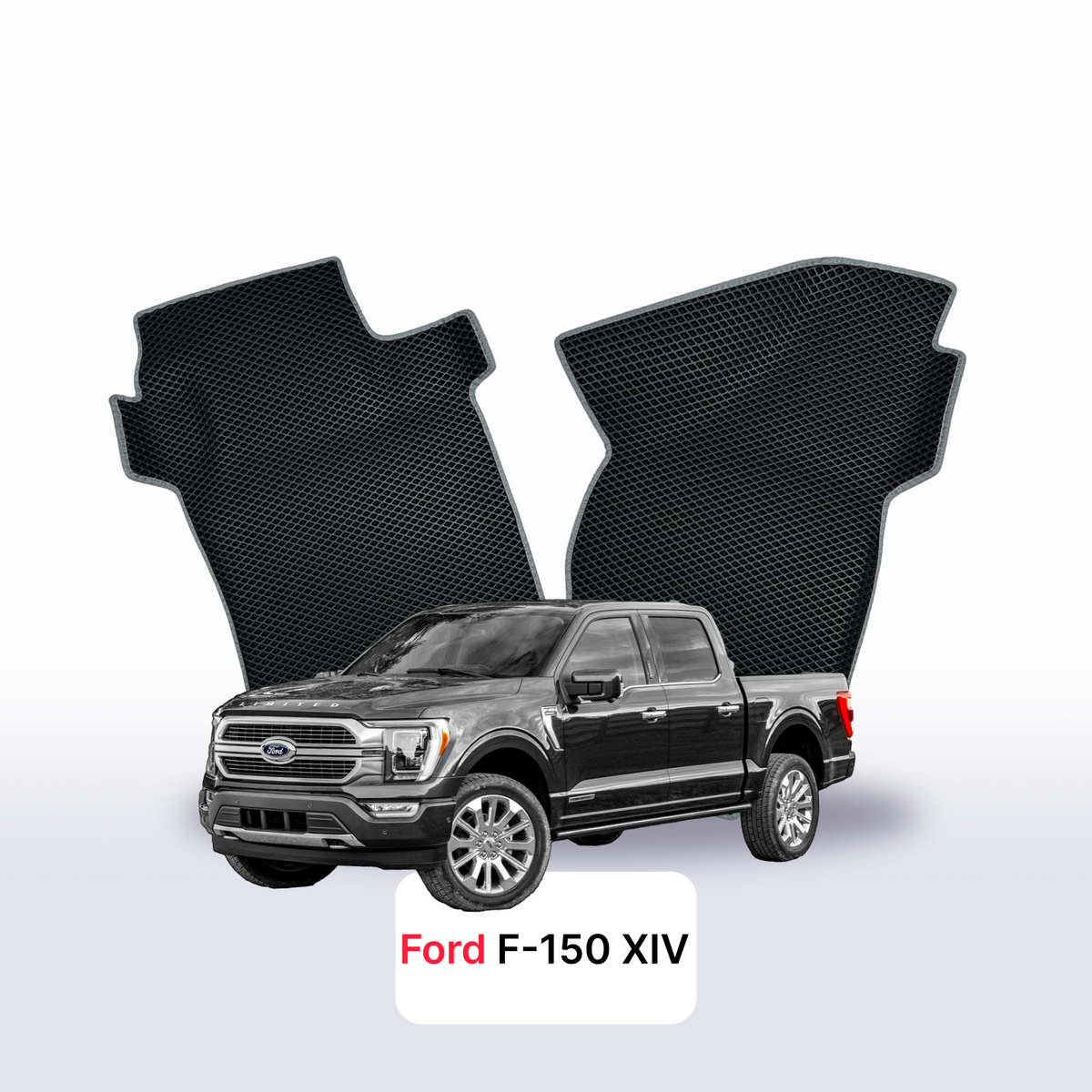 Tapis 3D EVA pour Ford F-150 14 gén 2020-2026 PICK-UP DOUBLE CABINE(SUPERCREW)