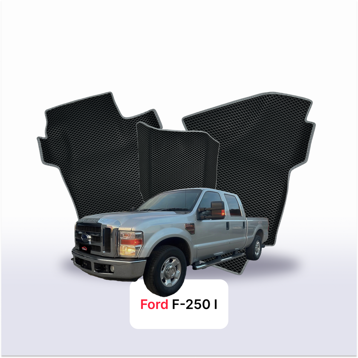Tapis 3D EVA pour Ford F-250 1 gén 2006-2016 SUPER DUTY PICK-UP