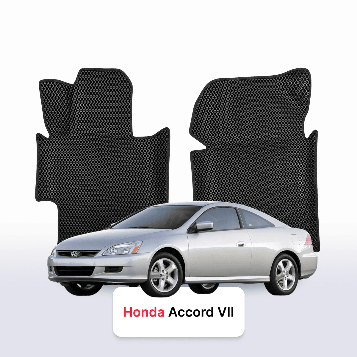 Tapis 3D EVA pour Honda Accord 7 gén 2002-2007 COUPÉ