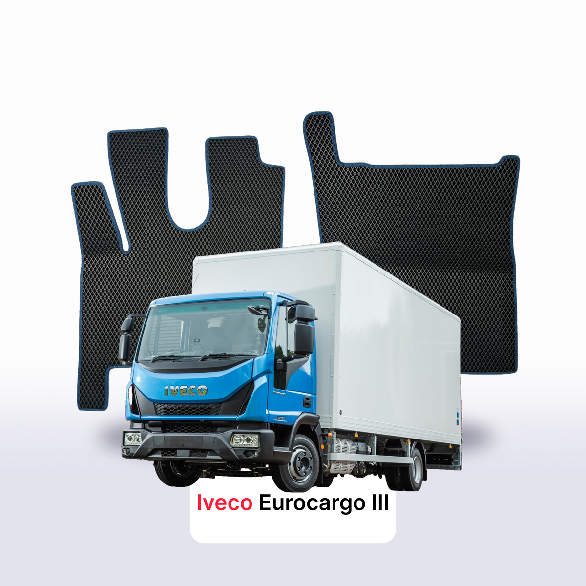 Tapis 3D EVA pour Iveco Eurocargo 3 gén 2024-2027 CAMION