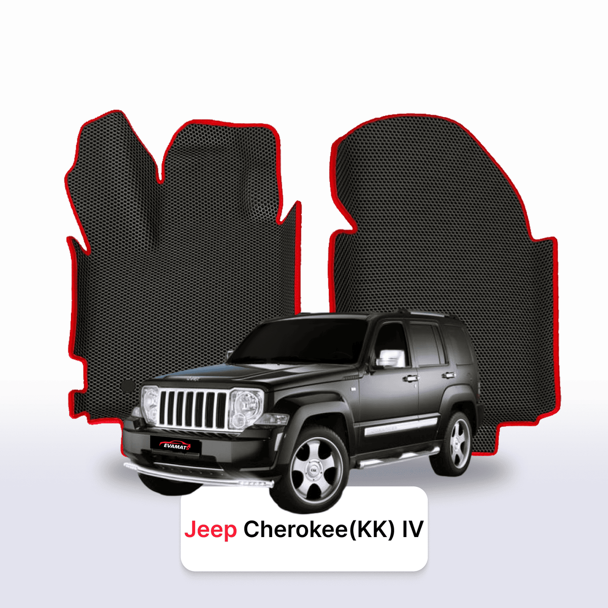 Tapis 3D EVA pour Jeep Cheyearee(KK) 4 gén 2007-2012 SUV