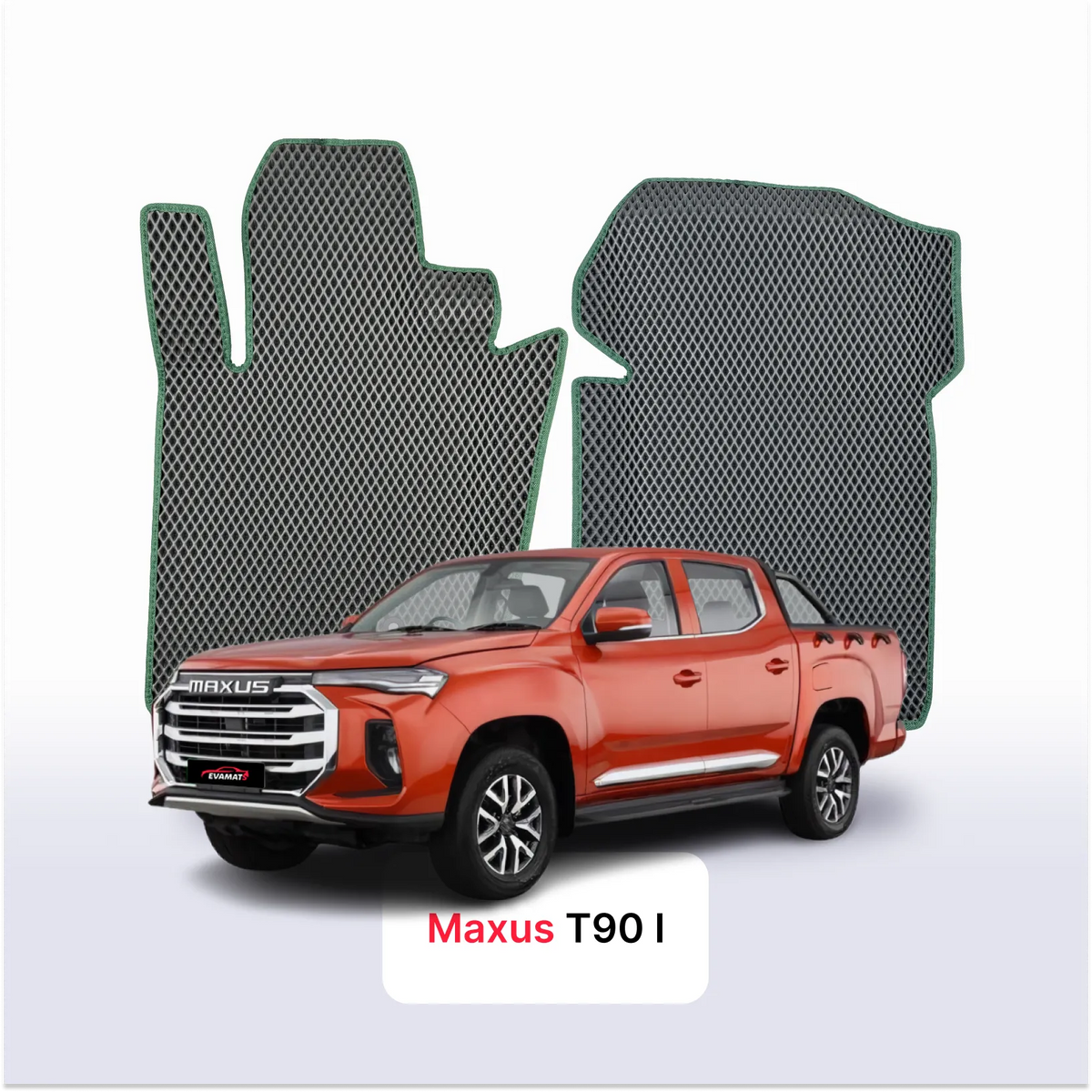 Tapis 3D EVA pour Maxus T90 1 gén 2021-2027 PICK-UP DOUBLE CABINE