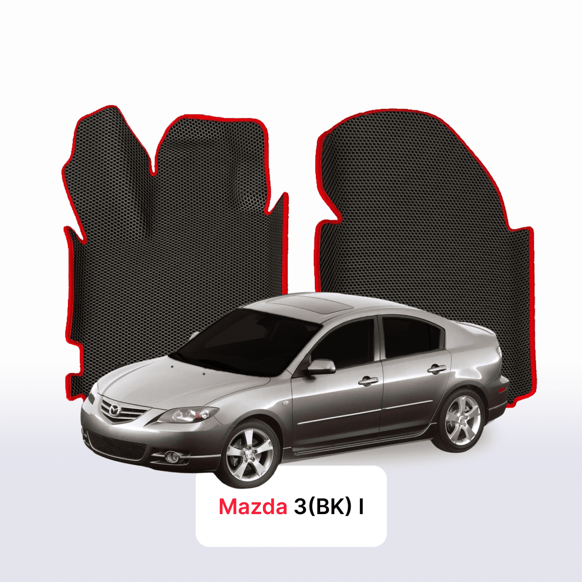 Tapis 3D EVA pour Mazda 3(BK) 1 gén 2003-2009 BERLINE