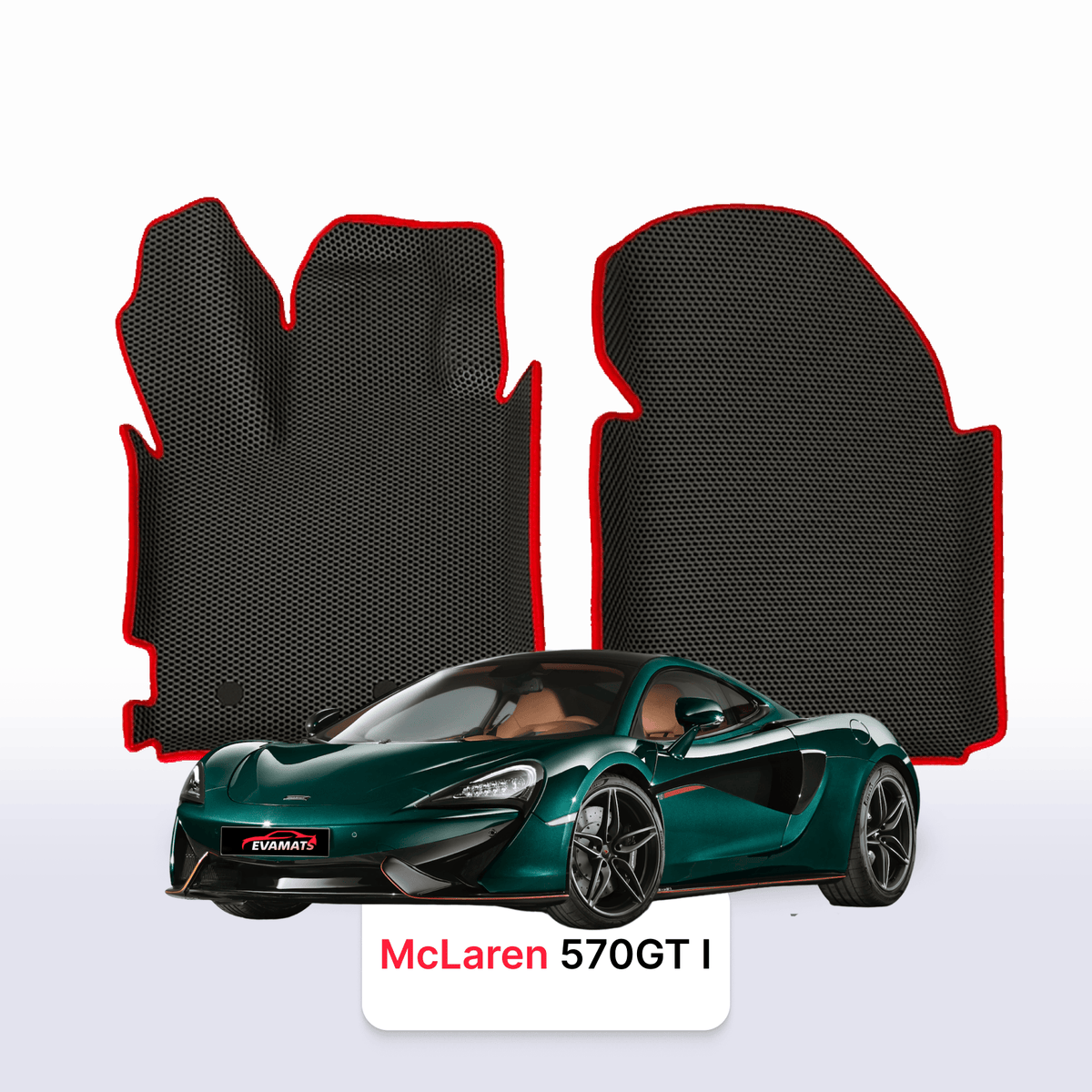 Tapis 3D EVA pour McLaren 570GT 1 gén 2016-2023 COUPÉ