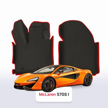 Tapis 3D EVA pour McLaren 570S 1 gén 2015-2023 COUPÉ