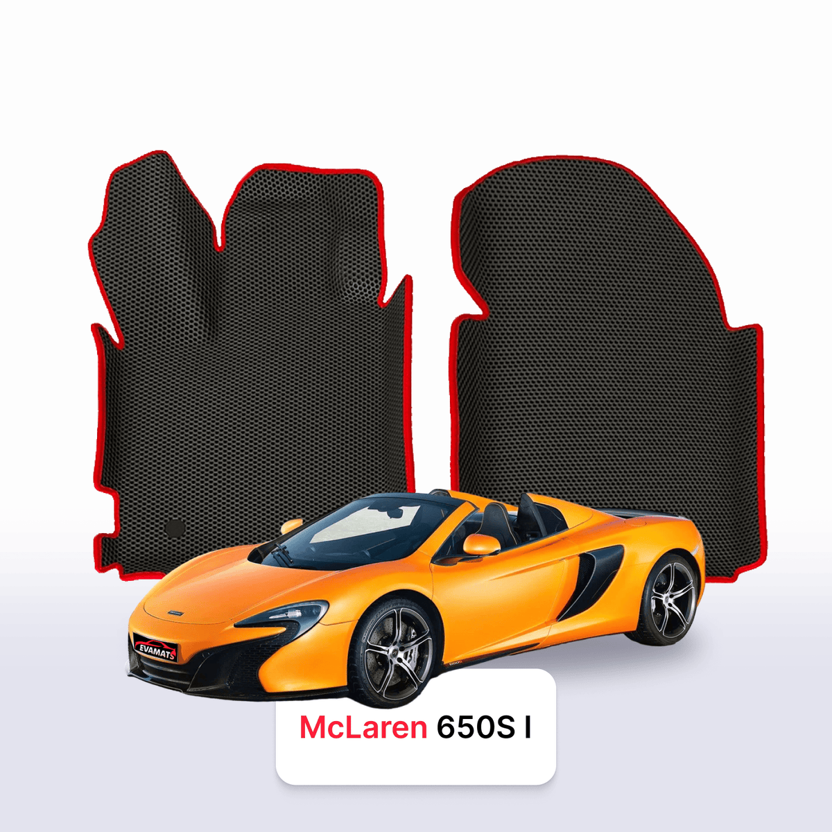 Tapis 3D EVA pour McLaren 650S 1 gén 2014-2017 ROADSTER