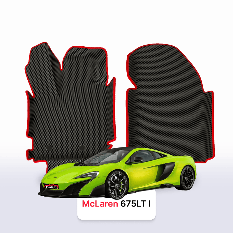Tapis 3D EVA pour McLaren 675LT 1 gén 2015-2017 COUPÉ