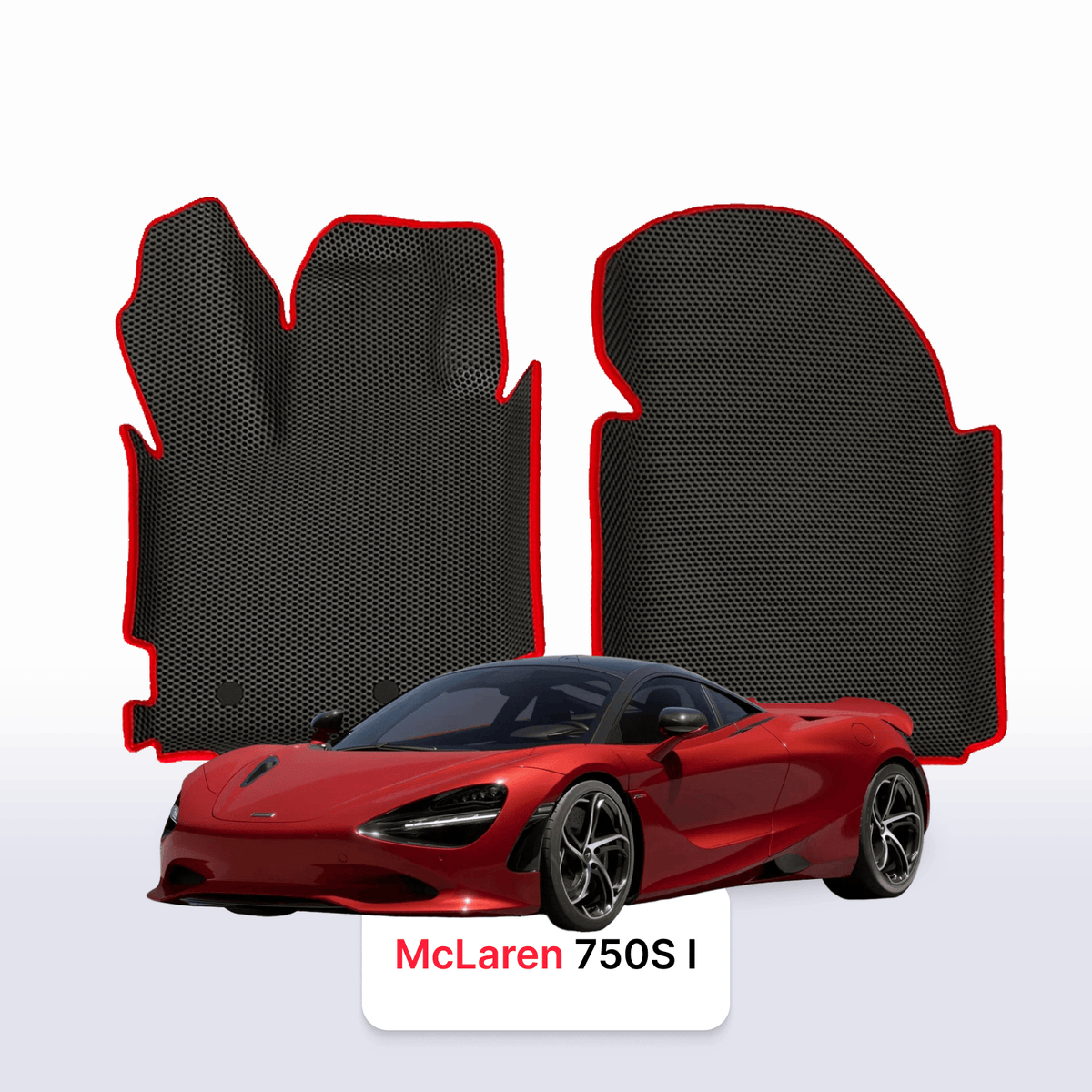 Tapis 3D EVA pour McLaren 750S 1 gén 2023-2024 COUPÉ