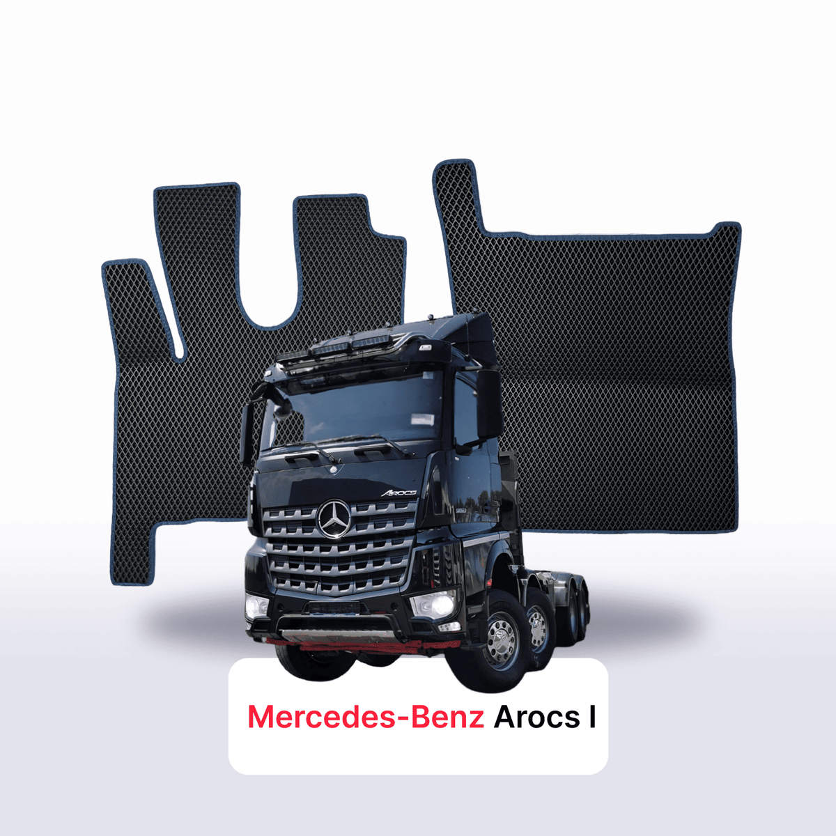 Tapis 3D EVA pour Mercedes-Benz Arocs 1 gén 2013-2028 CAMION