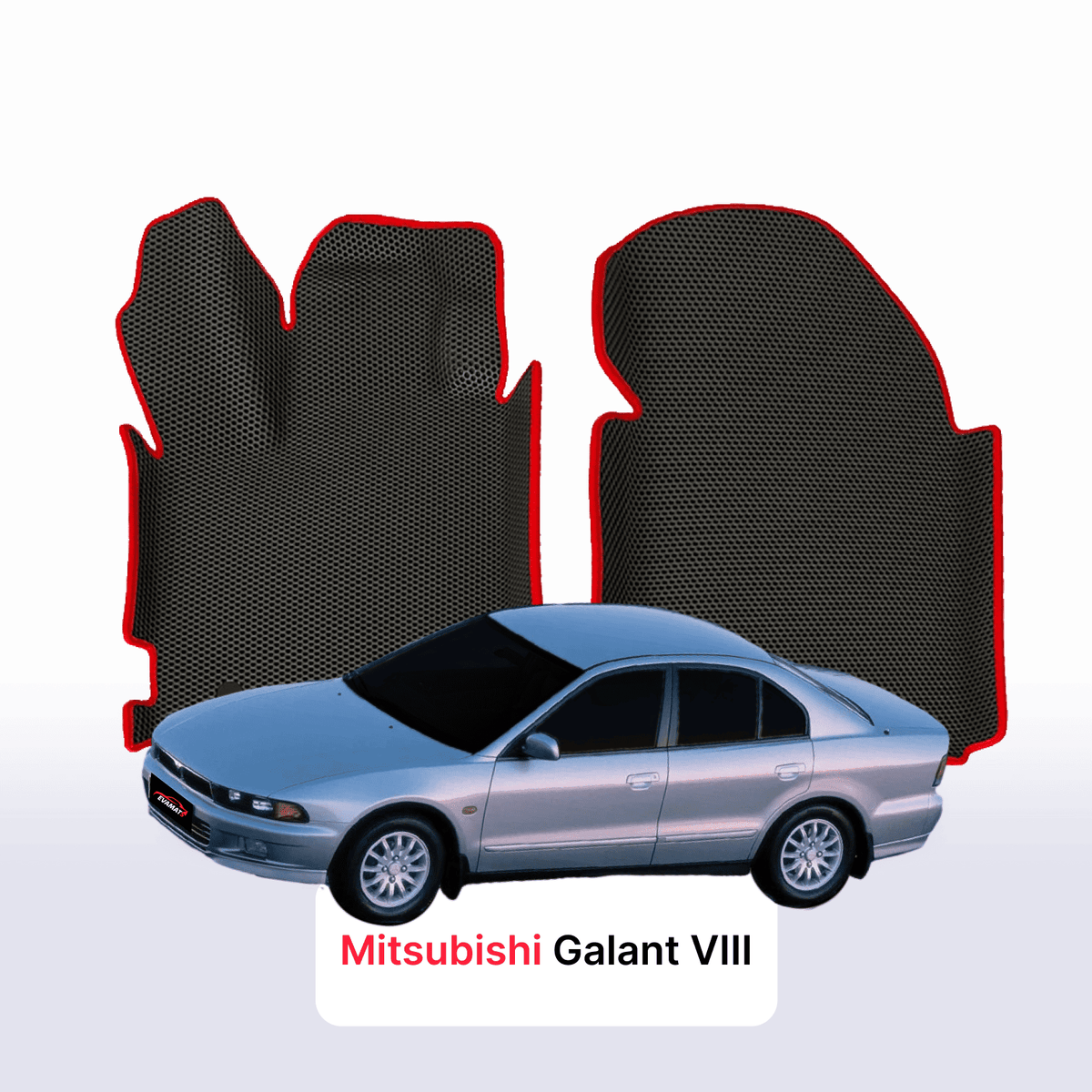Tapis 3D EVA pour Mitsubishi Galant 8 gén 1996-2006 BERLINE