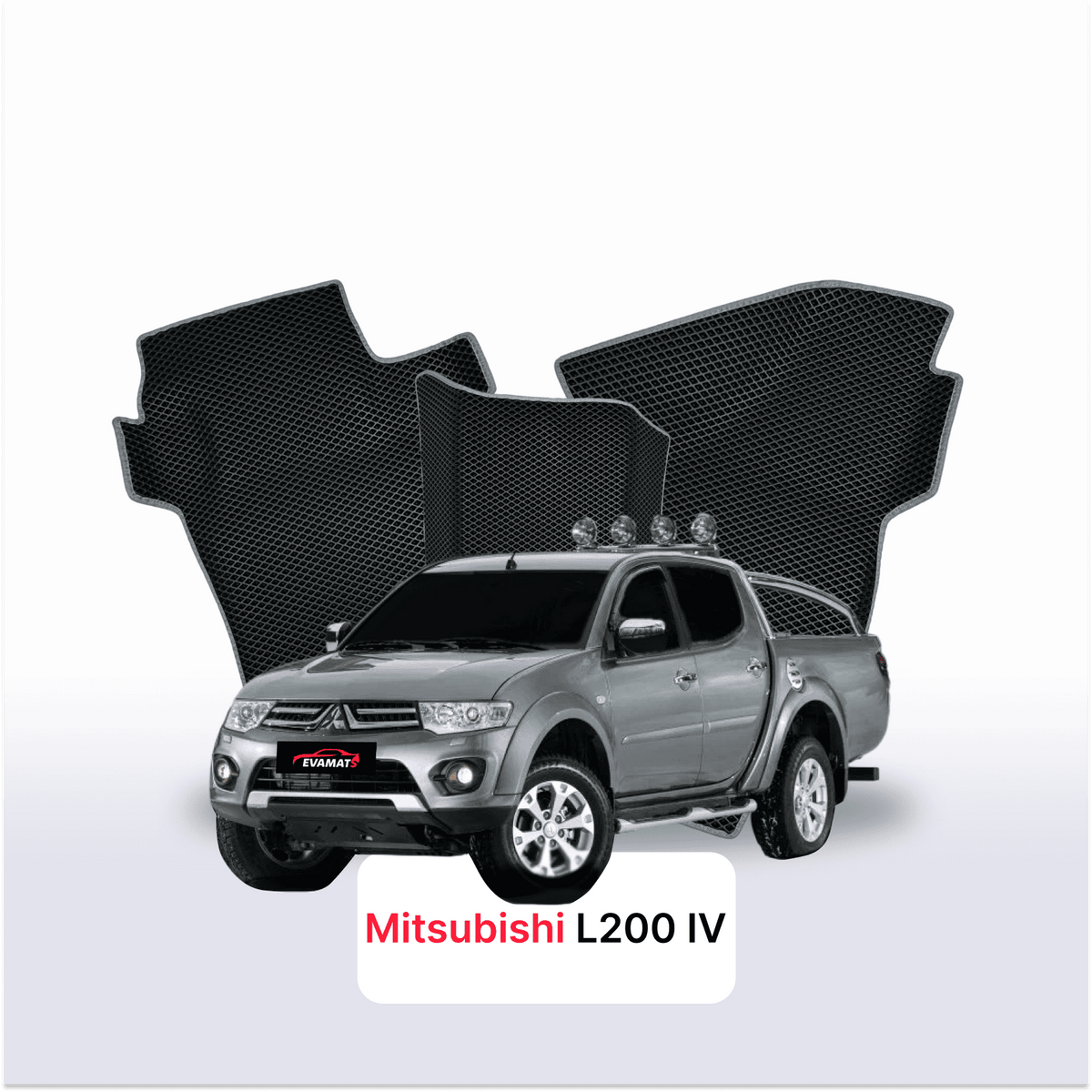 Tapis 3D EVA pour Mitsubishi L200 4 gén restylage 2011-2015 PICK-UP DOUBLE CABINE