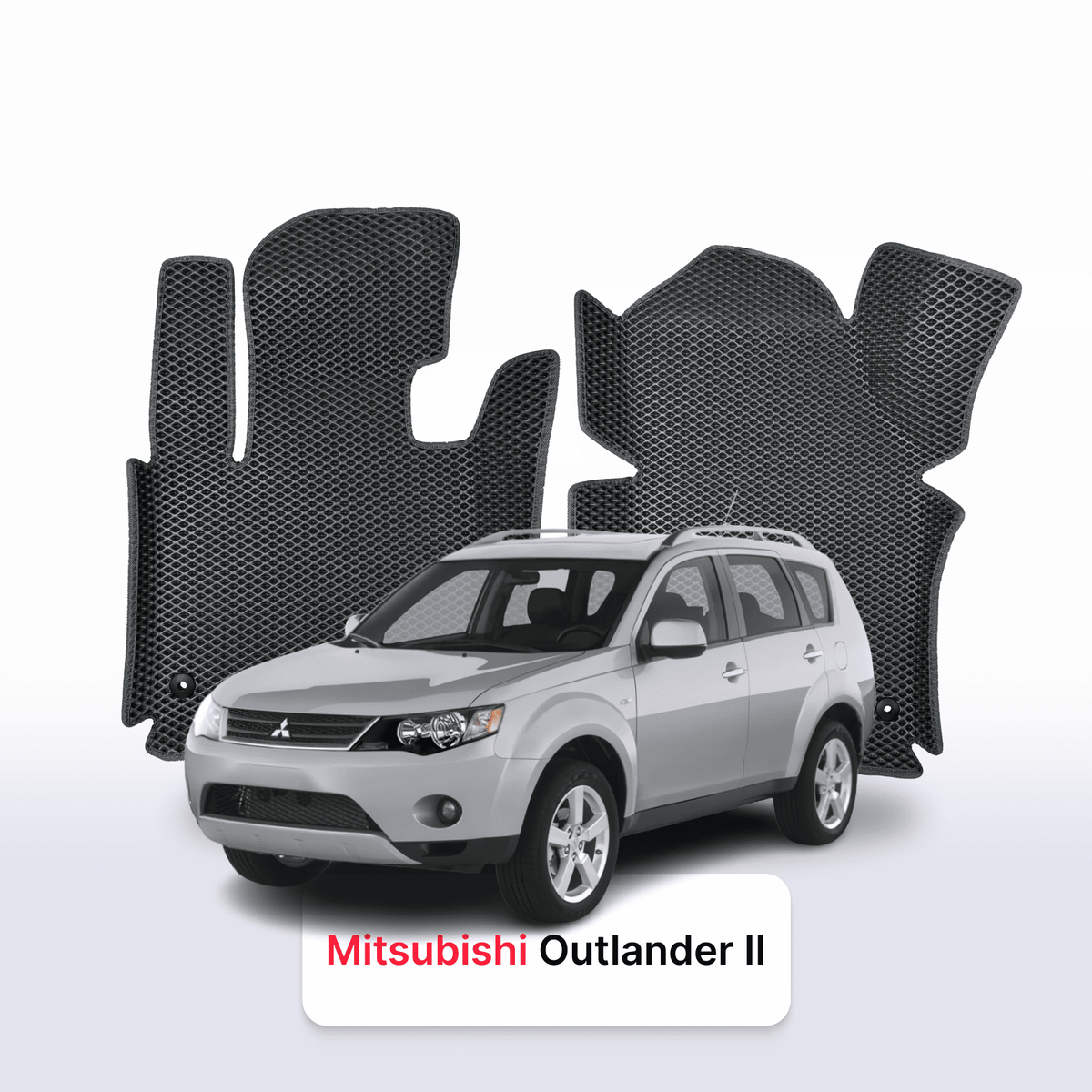 Tapis 3D EVA pour Mitsubishi Outlander 2 gén 2005-2013 SUV