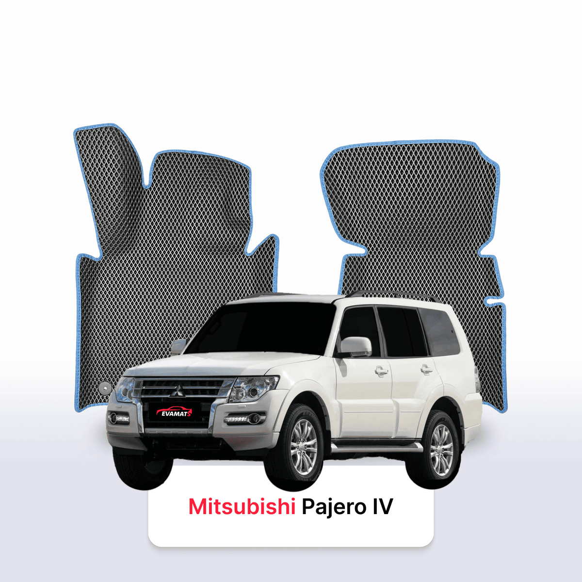 Tapis 3D EVA pour Mitsubishi Pajero 4 gén 2006-2023 SUV
