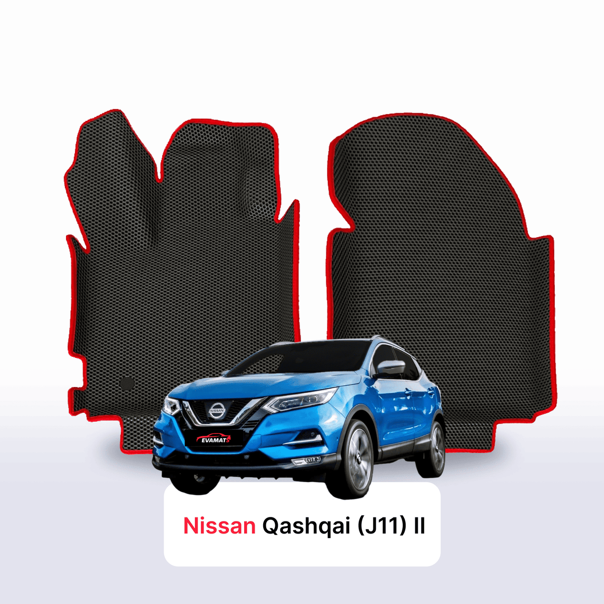 Tapis 3D EVA pour Nissan Qashqai(J11) II gén 2013-2022 SUV