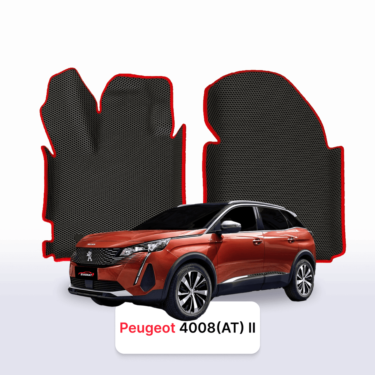 Tapis 3D EVA pour Peugeot 4008(AT) 2 gén 2016-2024 SUV