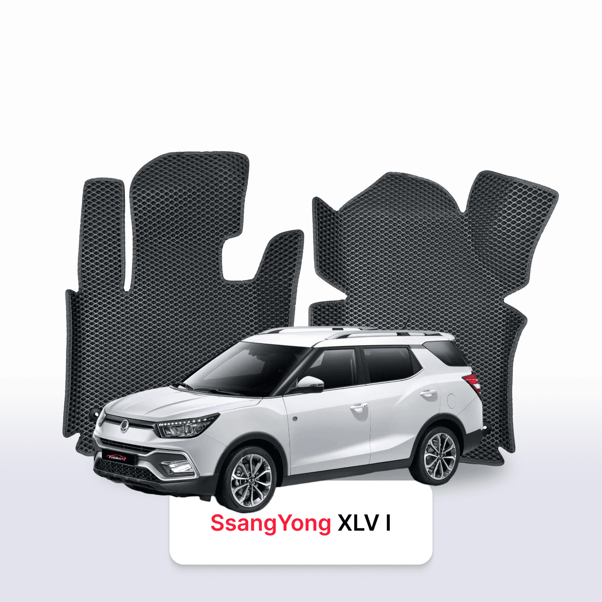 Tapis 3D EVA pour SsangYong XLV 1 gén 2016-2028 SUV