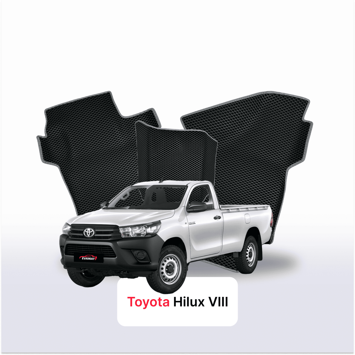 Tapis 3D EVA pour Toyota Hilux 8 gén 2015-2026 PICK-UP CABINE SIMPLE