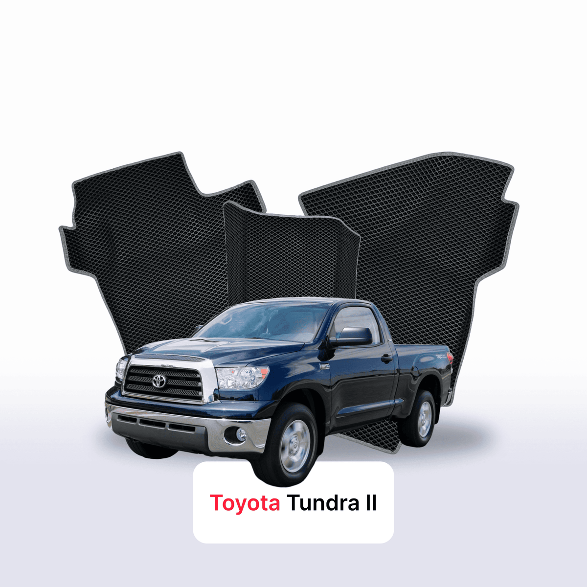 Tapis 3D EVA pour Toyota Tundra 2 gén 2007-2021 PICK-UP CABINE SIMPLE
