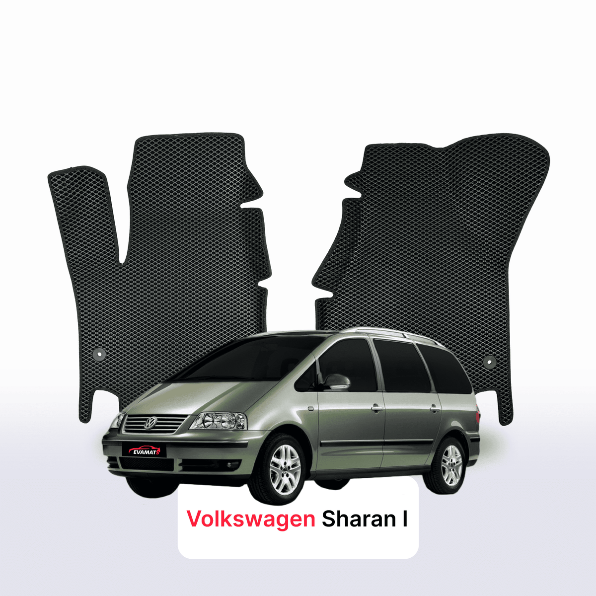 Tapis 3D EVA pour Volkswagen Sharan I gén restylage 2000-2010 MONOSPACE