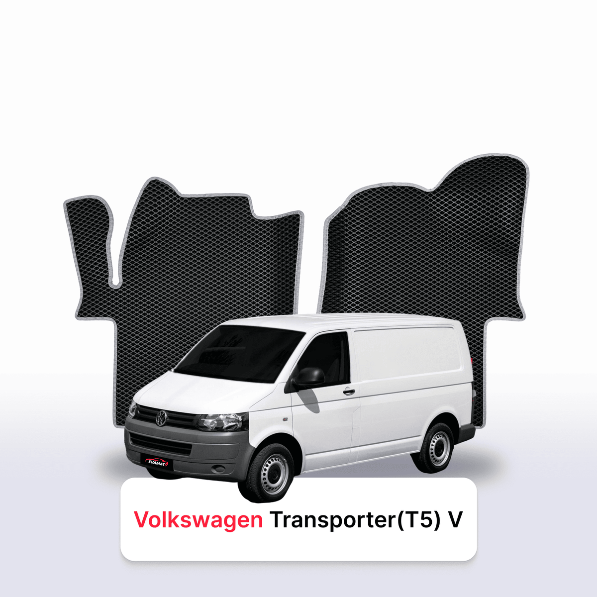 Tapis 3D EVA pour Volkswagen Transporter(T5) V gén 2003-2015 FOURGON