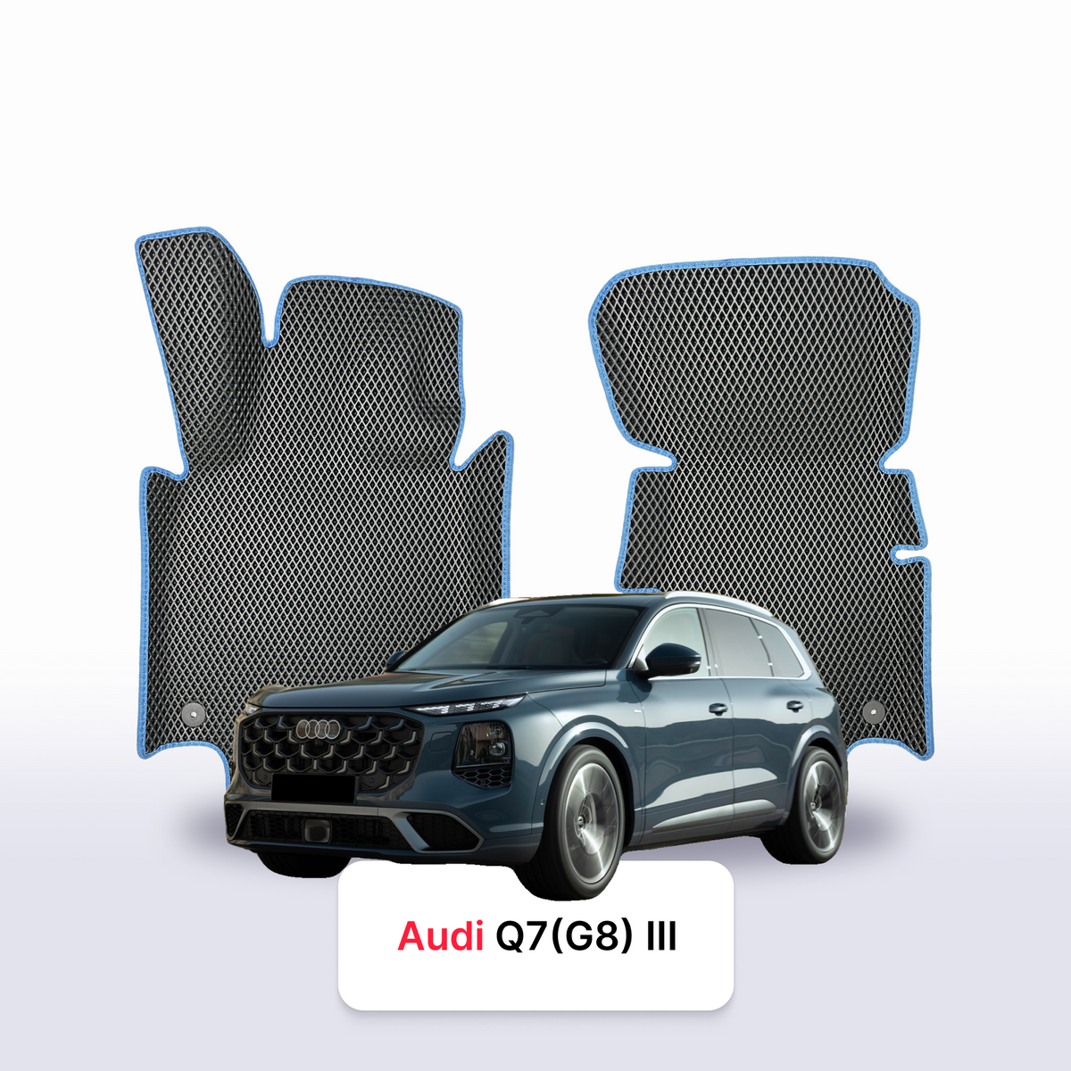 Tapis 3D EVA pour Audi Q7 3 gén 2026-2028 SUV