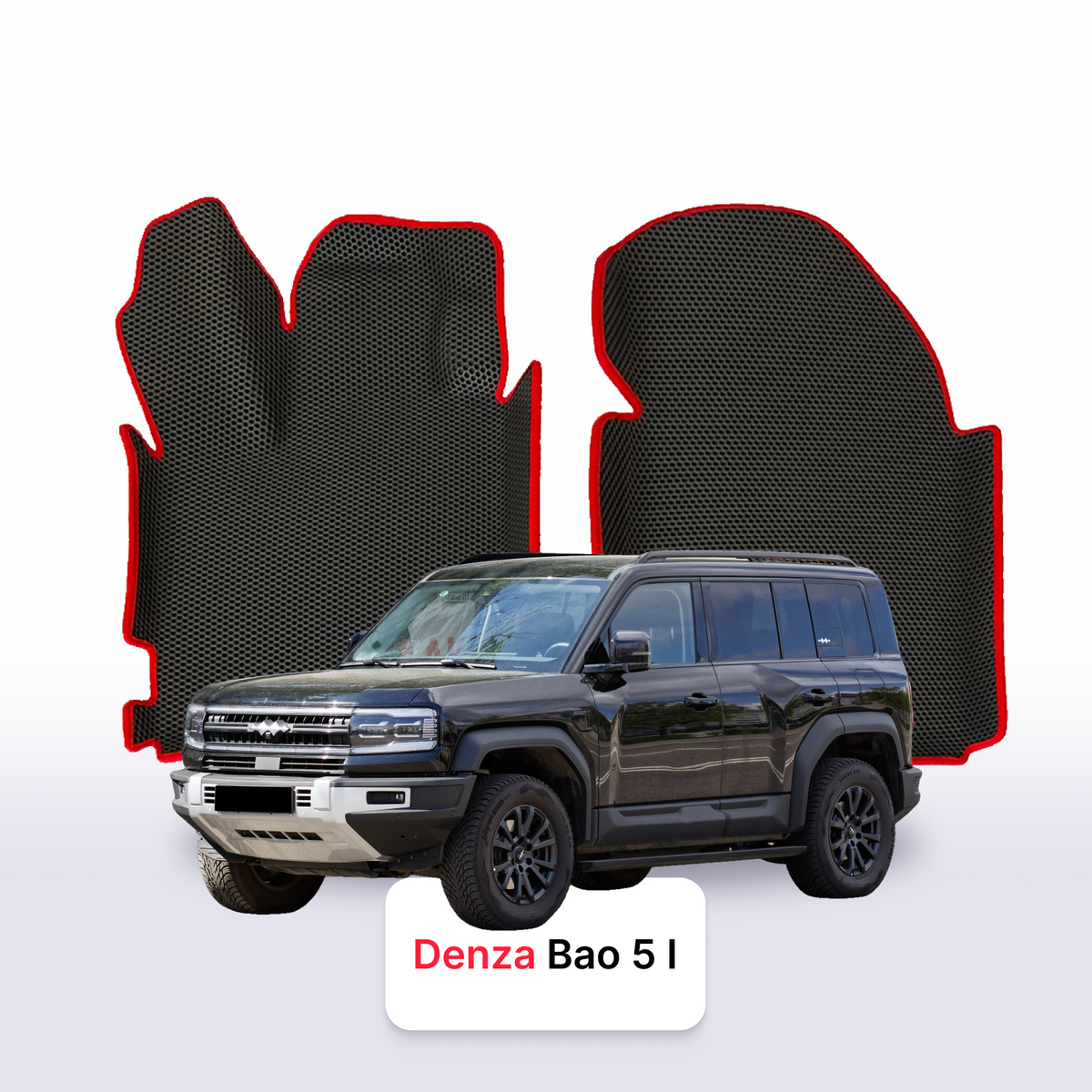 Tapis 3D EVA pour Denza Bao 5 1 gén 2023-2028 SUV 5 PORTES