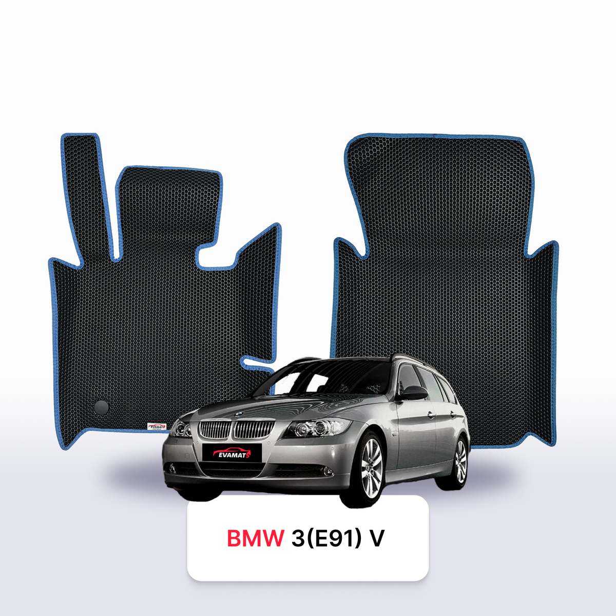 Tapis 3D EVA pour BMW 3(E91) 5 gén 2004-2013 BREAK