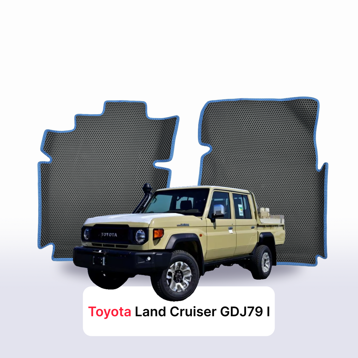 Tapis 3D EVA pour Toyota Land Cruiser GDJ79 z arabii 1 gén 2024-2027 PICK-UP DOUBLE CABINE